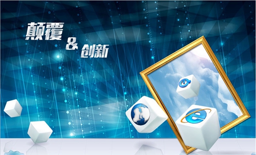 把握時代命脈，六件大事或?qū)⒂绊?016門窗企業(yè)的“行程”