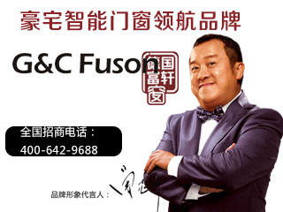 品牌崛起！ 衛(wèi)生間門企業(yè)的發(fā)展之路