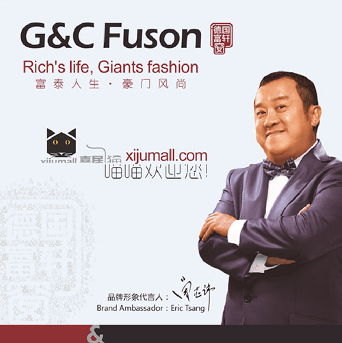 在房地產(chǎn)市場斷橋鋁門窗如何謀發(fā)展
