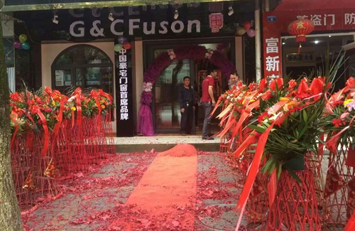 熱烈祝賀富軒門窗鷹潭專賣店迎開門紅，簽單絡(luò)繹不絕！