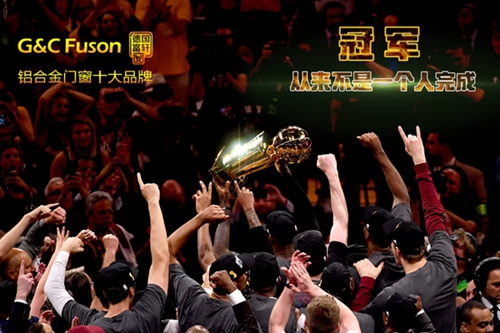 史詩(shī)逆轉(zhuǎn)！騎士45年來首奪NBA總冠軍