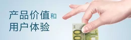 賣門不是賣產(chǎn)品，而是賣理念?。? >
					<p>MORE+</p>
				</figure>
				<div   id=