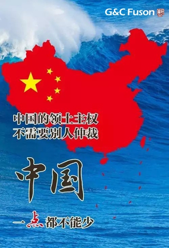 只有自我真正強(qiáng)大，才能不畏懼挑戰(zhàn)！