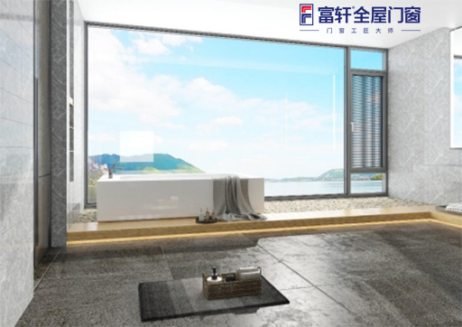 你知道富軒全屋門窗的富那斯S5雙內開窗紗一體嗎？
