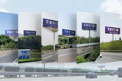 強(qiáng)勢來襲 彰顯品牌實(shí)力 | 2023富軒全屋門窗新一輪高速高炮廣告再度強(qiáng)勢上線！ 