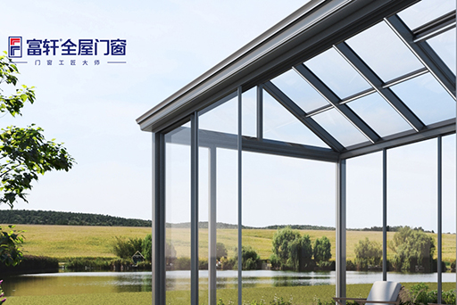 用陽(yáng)光房的視角煥新秋天生活，這樣的浪漫誰(shuí)會(huì)不愛(ài)呢？ 