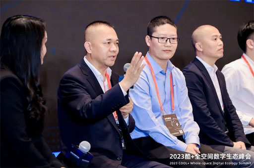 富軒全屋門窗在2023酷+全空間數(shù)字生態(tài)峰會上獲年度設計營銷獎