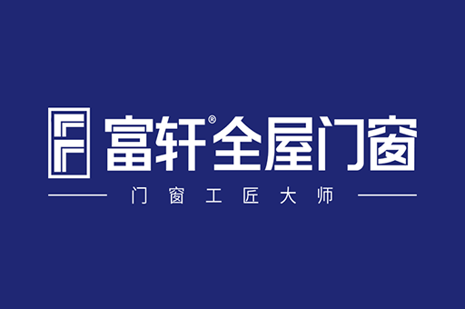 2024年門窗加盟前景：抓住機(jī)遇，共創(chuàng)未來