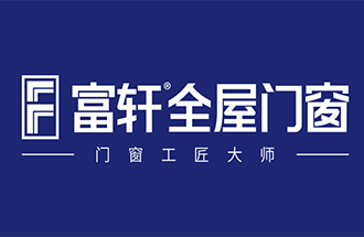 2025年熱門的十大門窗品牌推薦有哪些？