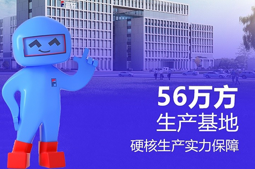門窗品牌怎么選？2025年避坑指南