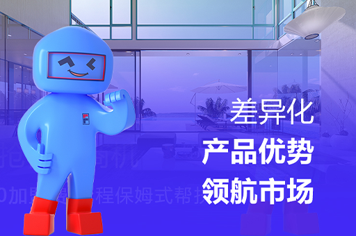 2025年陽臺(tái)封窗品牌怎么選？富軒門窗怎么樣？
