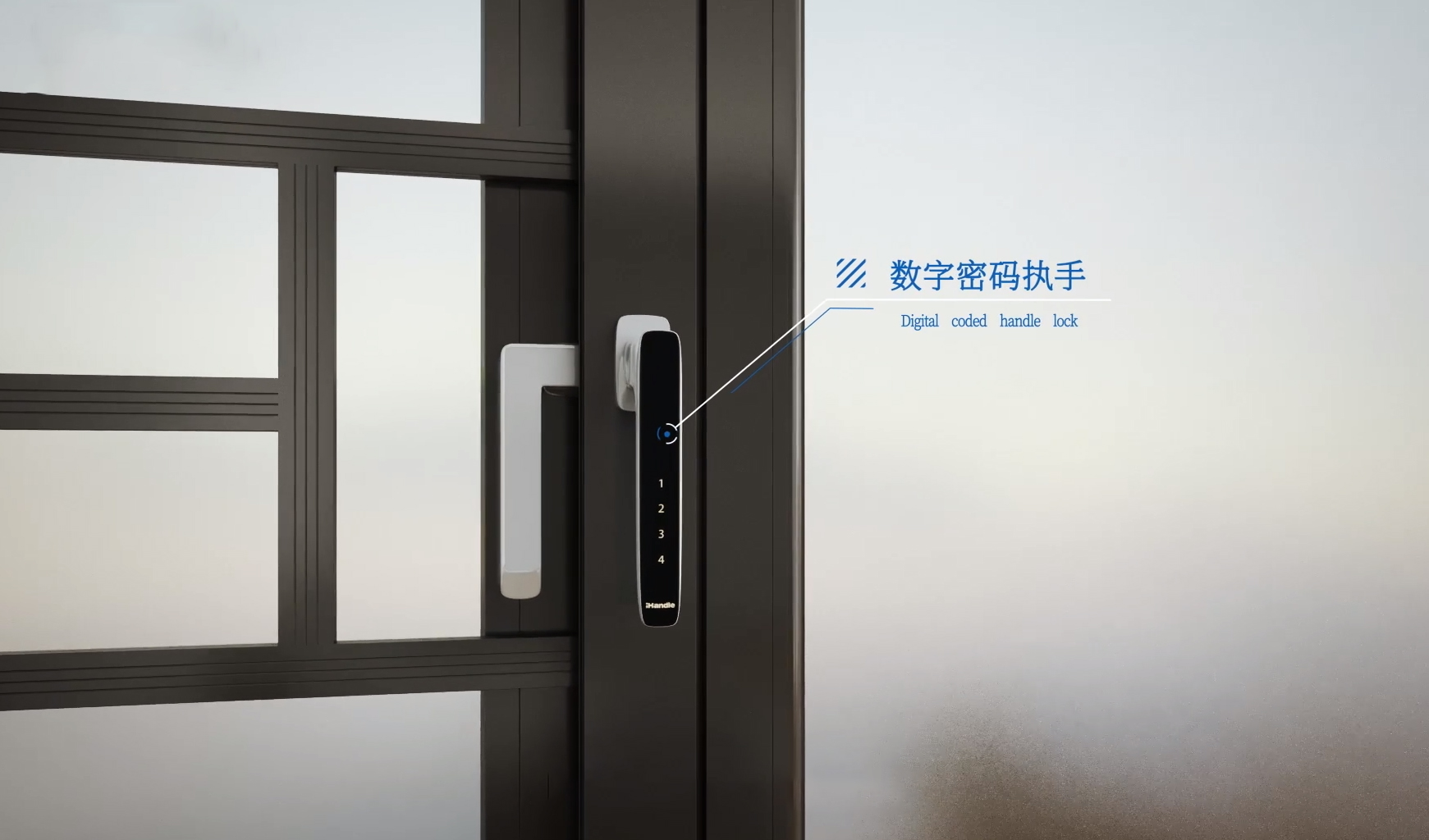 隱形守護(hù)者：富軒藏在門窗細(xì)節(jié)里的品質(zhì)生活哲學(xué)
