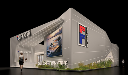 富軒門(mén)窗亮相2025廣州建博會(huì)，4SG玻璃等新品演繹品質(zhì)生活新主張