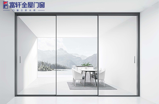 想要做折疊門(mén)，可以了解富軒全屋門(mén)窗極簡(jiǎn)折疊門(mén)