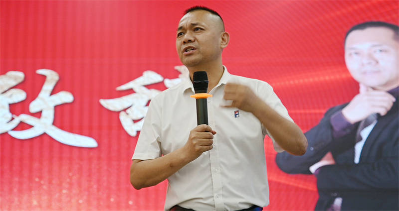 夏日盛宴：富軒全屋門(mén)窗2023年?duì)I銷中心夏季大會(huì)在富軒大廈舉行